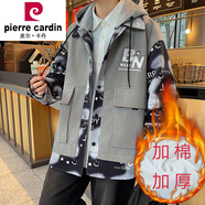 皮爾卡丹（pierre cardin）品牌青少年外套棒球服男孩初中高中學(xué)生潮牌帥氣春秋裝大童棒球衫 503灰色(加棉) 品質(zhì)保證 加厚 3XL 160-180斤左右