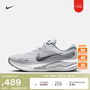 耐克（NIKE）官方JOURNEY RUN男子公路專業(yè)跑步鞋秋季緩震反光FN0228 104白/金屬銀/黑/灰石板藍(lán)/賽車藍(lán) 46