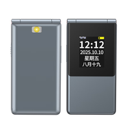 金立GN50老年人手機2.8英寸大屏全網(wǎng)通大字大聲大按鍵超長(cháng)待機老年學(xué)生兒童專(zhuān)用長(cháng)續航功能機雙卡雙待 黑色 全網(wǎng)通4G