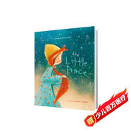 小王子英文原版精裝美繪（音頻+中文導讀）7-14歲步步聯(lián)盟出品