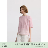 EIN浮花蝶夢(mèng) EIN言浪漫蝴蝶提花圓領(lǐng)花邊拼接文藝上衣2025夏新款 煙粉色 M