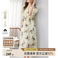 尚都比拉氣質(zhì)印花連衣裙女夏季高級(jí)感系帶領(lǐng)收腰顯瘦長(zhǎng)款a字裙 杏底黑花 S