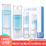 蘭芝（LANEIGE）韓國(guó)LANEIGE蘭芝套裝 水乳2件套面霜精華套盒女士護(hù)膚品禮盒學(xué)生 水衡清盈水乳5件套【油性肌膚】