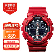 卡西歐（CASIO）手表G-SHOCK學生運動防水防震黑金武士大表盤石英情侶表 男友禮物 潮酷烈焰紅 GA-100B-4A