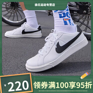 NIKE耐克正品COURT ROYALE 男子低幫休閑運動舒適板鞋749747-107 749747-107 44