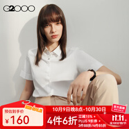 G2000 時(shí)尚女裝短袖襯衫女商務(wù)OL簡約純色襯衣 莫代爾-白色尖領(lǐng)襯衫26寸 L
