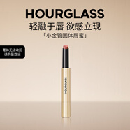 HOURGLASS【鐘楚曦同款】小金管固體唇蜜鏡面口紅120號色新年禮物送女友