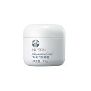 如新國產(chǎn)2028年到期濕凝霜深層補水保濕滋潤面霜護膚品nuskin 中國產(chǎn)75g/到2028年（有紙盒）