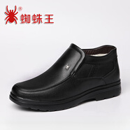 蜘蛛王（SPIDER KING）棉鞋男冬季加絨保暖皮鞋高幫休閑防滑中 39