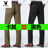 花花公子（PLAYBOY）中年休閑褲男士春秋季厚款中老年寬松男褲薄款爸爸西褲子40-50歲 802深卡其+厚款807黑色 厚款 40 (腰圍3尺1)