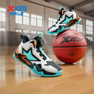 特步兒童【大磨王】籃球鞋秋季男童中大童透氣網(wǎng)布柔韌舒適旋鈕扣鞋子 經(jīng)典白/黑/極光綠 37