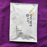 敏肽水肽植物噴霧粉（新包裝）熱噴蒸臉深層清潔毛孔舒緩修護(hù)原熱噴包 水肽植物噴霧粉原中藥包20小包（新包裝）
