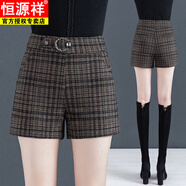 恒源祥格子短褲女加絨加厚外穿秋冬2025新款高腰寬松毛呢松緊腰女士短褲 格子短褲 S 26【80-90斤左右】