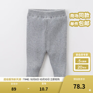 戴維貝拉（DAVE＆BELLA）秋冬季兒童毛線(xiàn)褲寶寶打底褲加絨女童長(cháng)褲保暖小孩秋冬幼兒褲子 淺灰 5T/110cm(建議身高100-110cm)