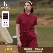 哈吉斯（HAZZYS）女裝 夏款女士單排扣系腰帶連衣裙女AQWSE0BBX31 酒紅色WN S (155/80A 36)