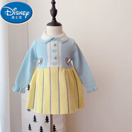 迪士尼（Disney）秋冬12345歲女童韓版可愛針織毛衣裙嬰幼兒翻領(lǐng)娃娃裙小童連衣裙 藍(lán)色 80 cm