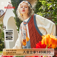 兩三事梵高馬甲針織背心女春季慵懶風(fēng)疊穿毛衣v領(lǐng)顯瘦上衣 圣雷米 棕色 M