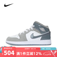 耐克（NIKE）青少年運動(dòng)減震耐磨運動(dòng)鞋子籃球鞋中幫 HF3193-100 37.5
