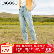 LAGOGO高腰水洗做舊復古牛仔褲女拉谷谷秋季新款小個子九分直筒褲 淺牛仔藍(N7) L 165/40