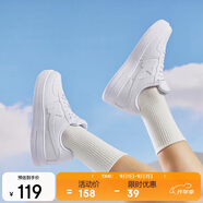 特步情侶男女板鞋小白鞋空軍一號春夏季透氣運動(dòng)休閑板鞋