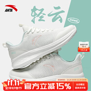 安踏運(yùn)動鞋女鞋秋季新款網(wǎng)面透氣輕便減震跑步鞋女日常百搭休閑慢跑鞋 【輕云-網(wǎng)面透氣】象牙白/嬰兒粉 37.5 【正品保障 假一罰十】