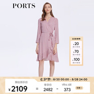 PORTS寶姿春夏女裝優(yōu)雅碎花長(zhǎng)袖連衣裙LM8D034MPS079 粉色印花 L (8)