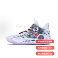 耐克（NIKE）球鞋定制KDTrey5IX五殺搖滾毒液歸來黑白男子籃球鞋 五殺搖滾 46 _支持鑒定_假一賠三