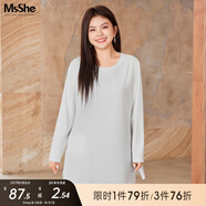MsShe大碼女裝2025新款秋裝微胖5A抗菌冰瓷棉純色長(zhǎng)款開叉打底T恤 B2款-純白色現(xiàn)貨 4XL
