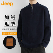 吉普（JEEP）美國正品高端毛衣針織衫秋冬新款男裝上衣中領(lǐng)長袖加絨內(nèi)搭打底衫 黑灰色 加絨 【官方正品】 2XL