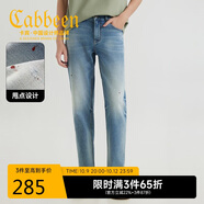 卡賓酵洗工藝甩點設(shè)計牛仔褲2025春夏經(jīng)典百搭 天藍色37 29/170/M 