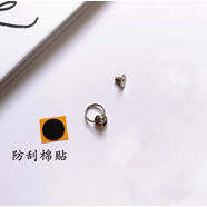瑞桓柏手機(jī)殼打孔手麻花鉆塑料硬殼鉆孔工具安撫奶嘴釘扣掛繩帶掛環(huán)和尚 單品[6個(gè)裝]奶嘴釘扣