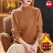 御裳集秋冬新款半高領(lǐng)打底衫女加厚毛衣洋氣寬松顯瘦短款外穿內(nèi)搭針織衫 特價撿漏-磚紅-鄂爾多斯市  加絨 S 建議90-100斤