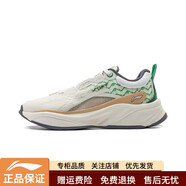 李寧2023秋新款男女SOFT透氣柔軟回彈防滑潮流休閑鞋AGLT051 男款  乳白色/冷松綠-5 41