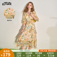 妖精的口袋【花天酒地裙】法式v領(lǐng)碎花連衣裙女2025年夏季收腰顯瘦度假裙子 甜美嫩黃色 S