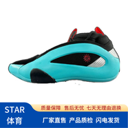 STAR Harden Vol 8 哈登8代 耐磨緩震 低幫實(shí)戰籃球鞋 黑藍色 44