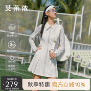 艾萊依防曬衣女時尚運動襯衫式連衣裙修身顯瘦涼感遮熱外套 浮云白M