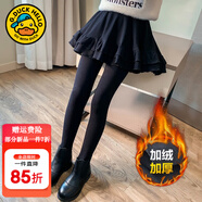 G.DUCKKIDS小黃鴨女童打底褲假兩件褲裙兒童長(cháng)褲子秋冬加絨加厚女孩公主裙子 黑色 160 尺碼13~14歲【150-160cm】