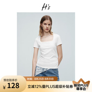 H's深U領T恤女25夏新款設計感法式包肩高支密薄款親膚短袖上衣 本白 L