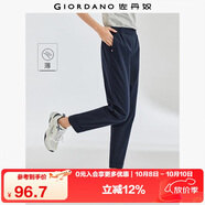 佐丹奴九分褲女裝夏季純棉梭織褲子松緊腰薄款休閑褲05424354