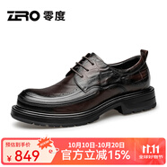 零度Zero官方皮鞋男2025新款舒適寬楦商務(wù)休閑鞋頭層牛皮寬腳大頭鞋 暗棕【升級款8215】（偏大一碼） 41