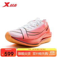 特步（XTEP）特步160X 6.0跑鞋女子馬拉松競(jìng)速碳板減震跑步鞋運(yùn)動(dòng)鞋