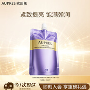 歐珀萊時(shí)光鎖緊致彈潤(rùn)精華水(清爽型)補(bǔ)充裝170ml 有效期：2026/3/1