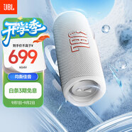 JBL FLIP6 音樂(lè )萬(wàn)花筒六代 便攜藍牙音箱 賽道揚聲器 獨立高音單元 iphone16pro適用 音響  奶油白 