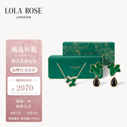 LOLA ROSE羅拉玫瑰常青藤飾品套裝節日禮物生日禮物女生節日禮物女