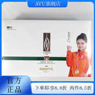 戀璽【官方店】靚顏套化妝品護膚品套裝美容院實(shí)體直發(fā) 戀璽微晶精華乳凈含量 2g*10支