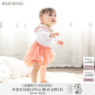 MARLMARL女童褲子兒童棉褲寶寶燈籠短褲易穿脫bloomer03蓮花粉紅 fukusa禮品包裝粉色 48cm(0-3歲)