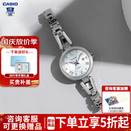 卡西歐（CASIO）女表sheen系列鋼帶蜜桃金藍寶石鏡面石英日韓表學(xué)生送女友禮物 SHS-4526D-7AUPR 太陽(yáng)能+禮盒款