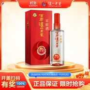 瀘州老窖 窖齡30年 濃香型白酒 52度500ml 單瓶裝