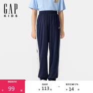 GAP男童2025夏季新款logo撞色拼接網(wǎng)眼束口褲兒童裝休閑褲767337