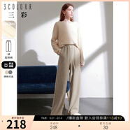 三彩冬款加絨保暖休閑長(zhǎng)褲高腰松緊直筒褲寬松簡(jiǎn)約女 咖啡 XL 170/76A